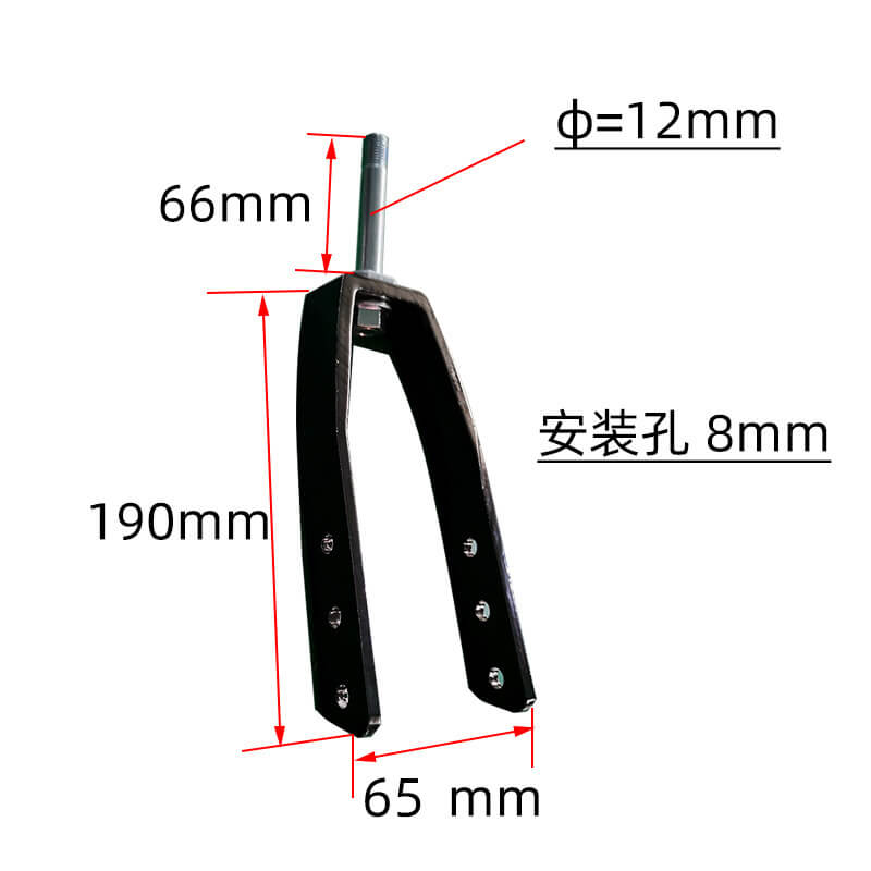Front FORK-01